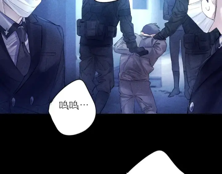 漫画《小蘑菇》第38话 示威第71张图