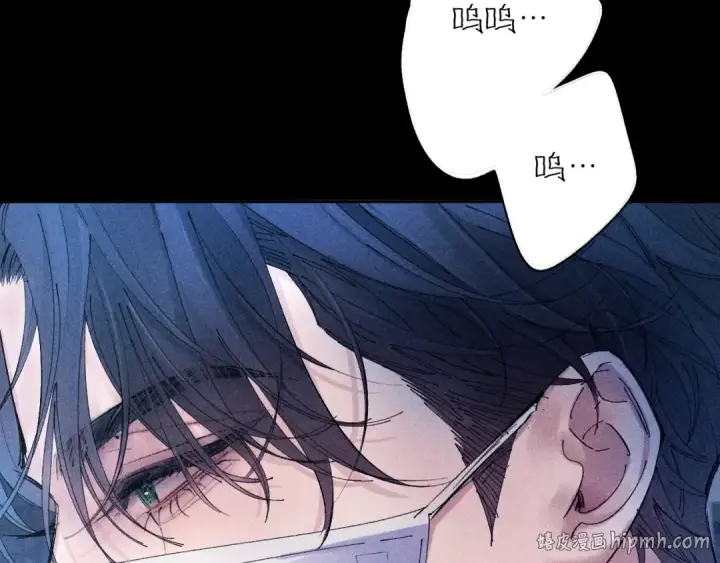 漫画《小蘑菇》第38话 示威第72张图