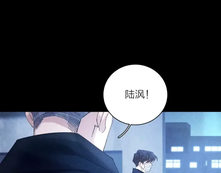 漫画《小蘑菇》第38话 示威第74张图