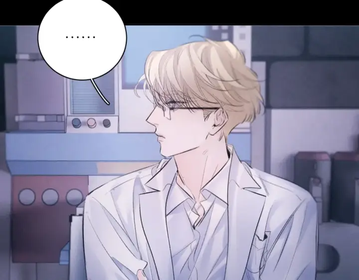 漫画《小蘑菇》第46话 主城第44张图