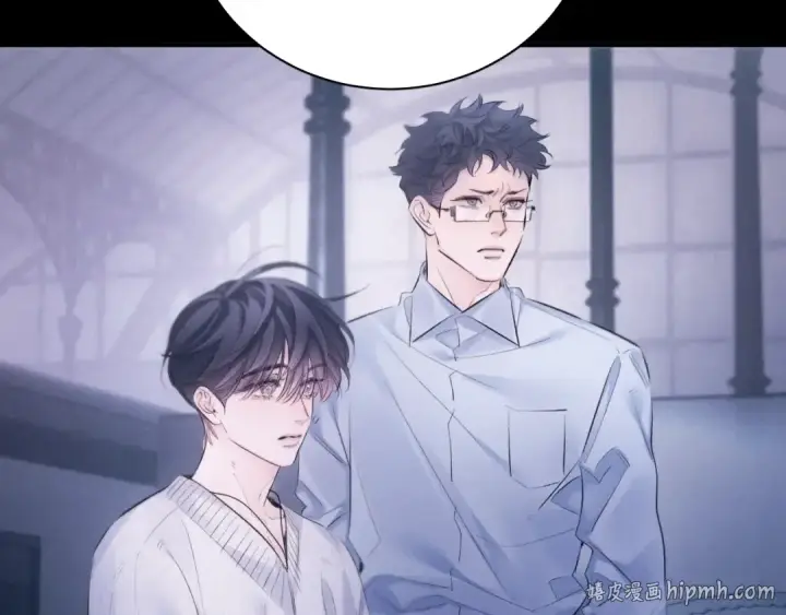漫画《小蘑菇》第46话 主城第48张图