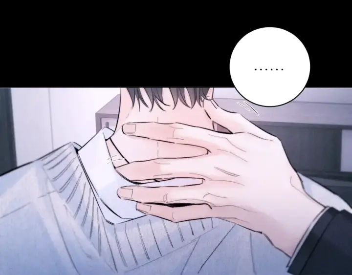 漫画《小蘑菇》第53话 关系第45张图