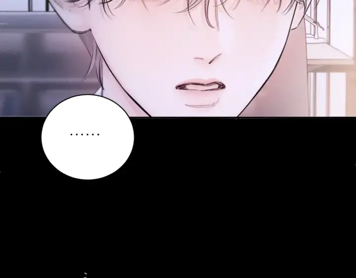 漫画《小蘑菇》第57话 蜂巢第27张图