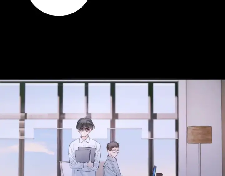 漫画《小蘑菇》第57话 蜂巢第34张图