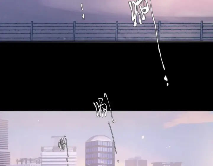 漫画《小蘑菇》第57话 蜂巢第38张图