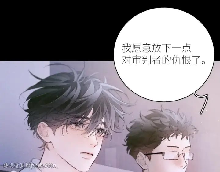 漫画《小蘑菇》第57话 蜂巢第40张图