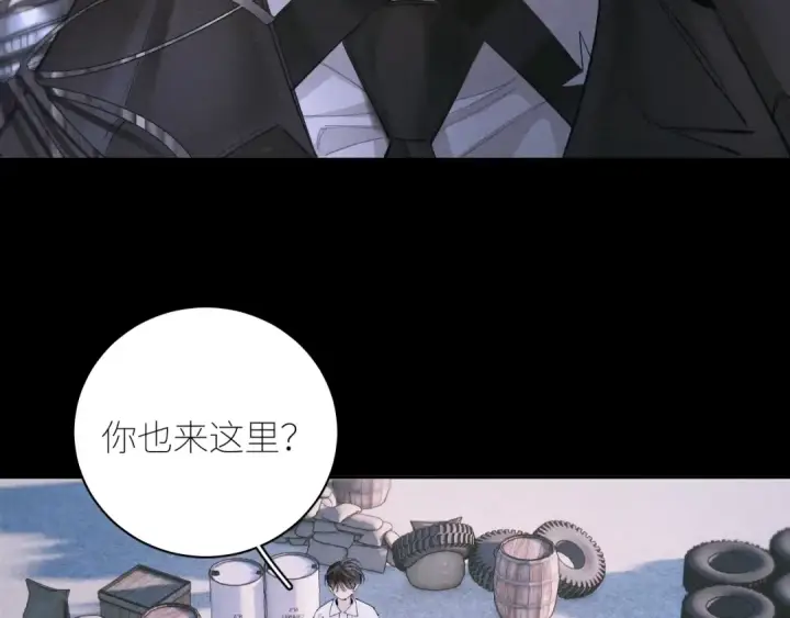 漫画《小蘑菇》第58话 扣分第30张图