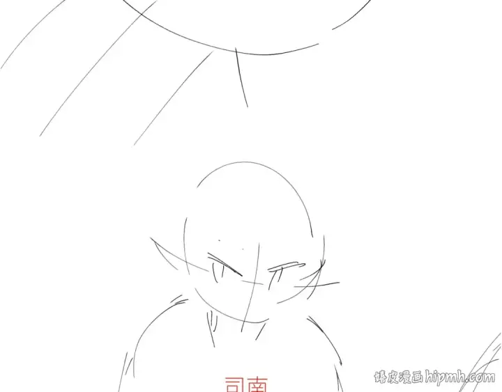 漫画《小蘑菇》第58话 扣分第88张图
