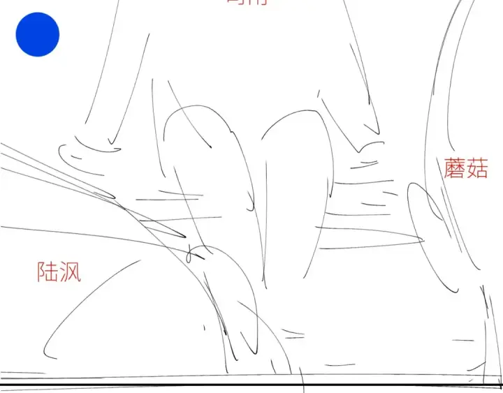 漫画《小蘑菇》第58话 扣分第89张图