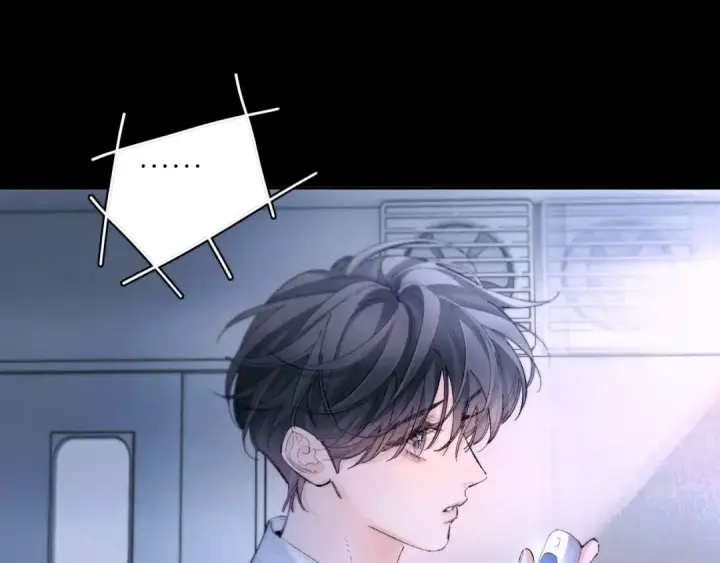 漫画《小蘑菇》第59话 都得死第26张图