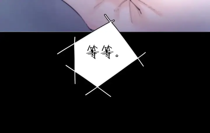 漫画《小蘑菇》第59话 都得死第46张图