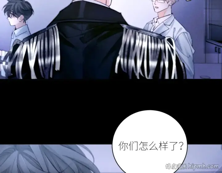 漫画《小蘑菇》第59话 都得死第56张图
