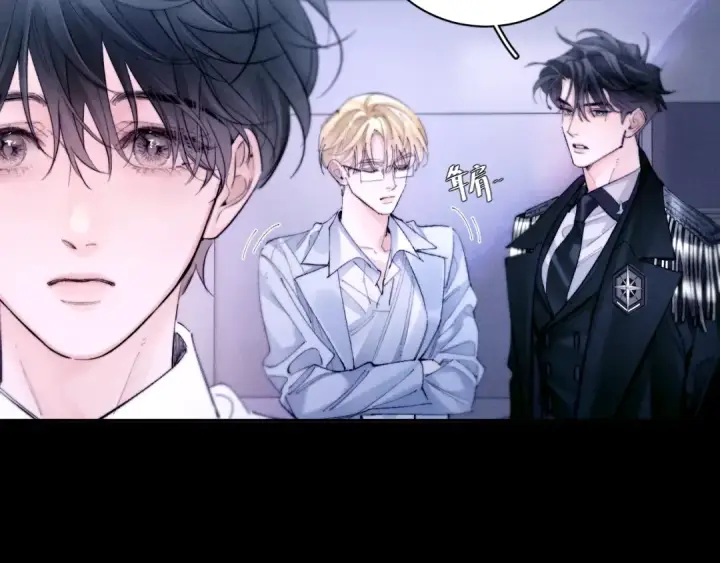漫画《小蘑菇》第59话 都得死第57张图