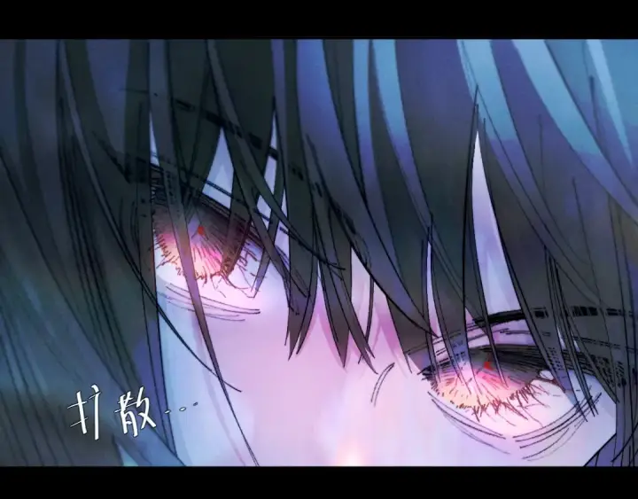 漫画《小蘑菇》第59话 都得死第63张图