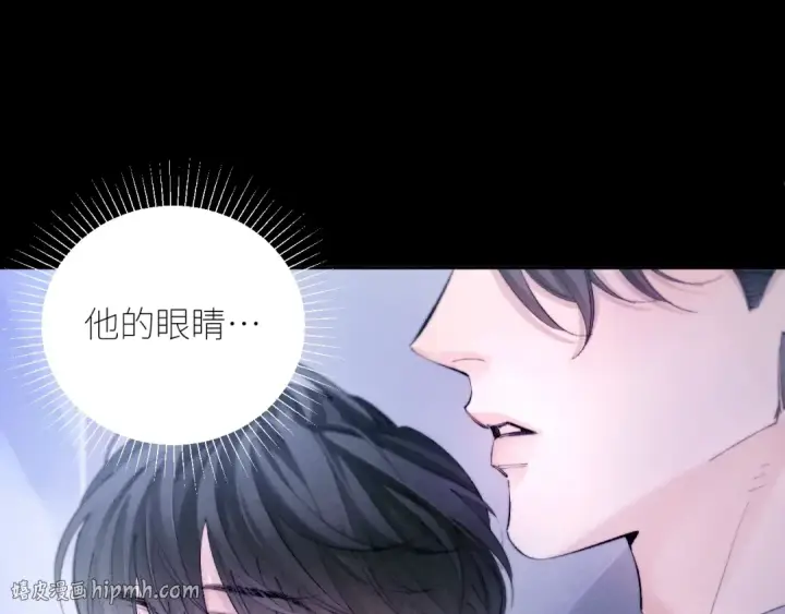 漫画《小蘑菇》第59话 都得死第64张图