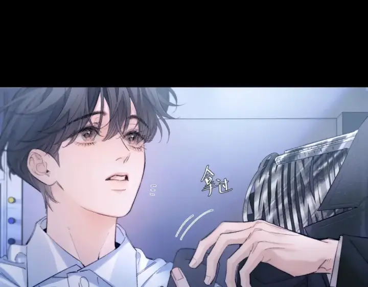 漫画《小蘑菇》第59话 都得死第84张图