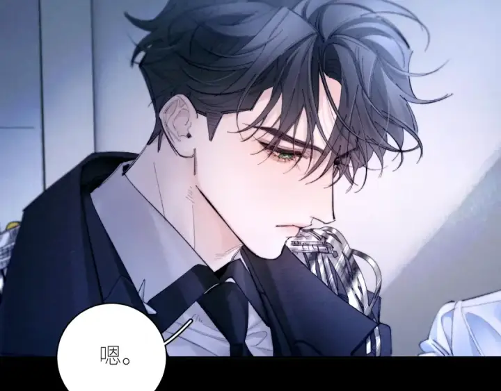漫画《小蘑菇》第59话 都得死第9张图