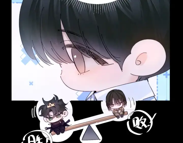漫画《小蘑菇》第59话 都得死第91张图