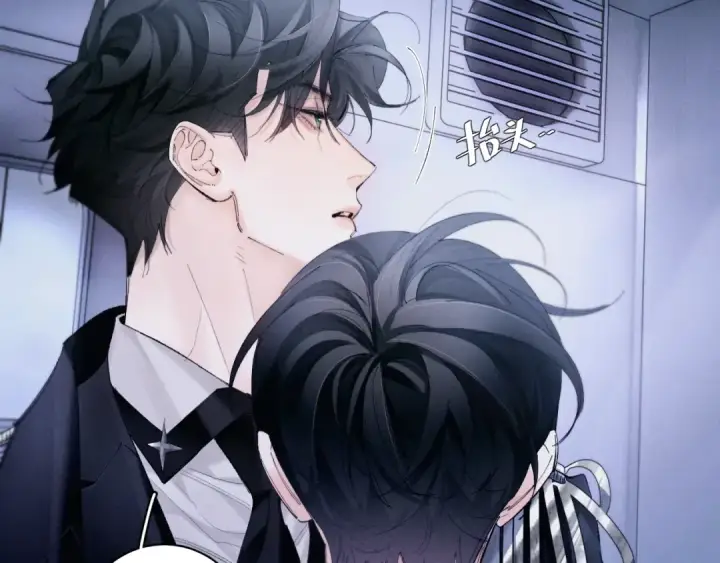 漫画《小蘑菇》第60话 通风口第14张图