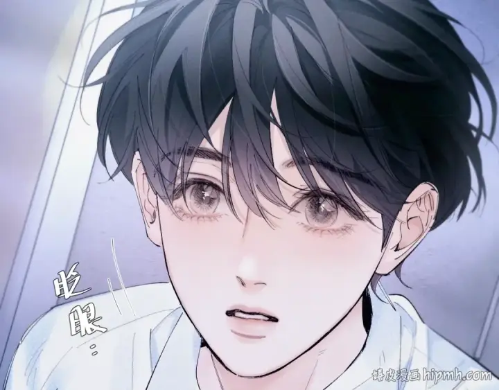 漫画《小蘑菇》第60话 通风口第16张图