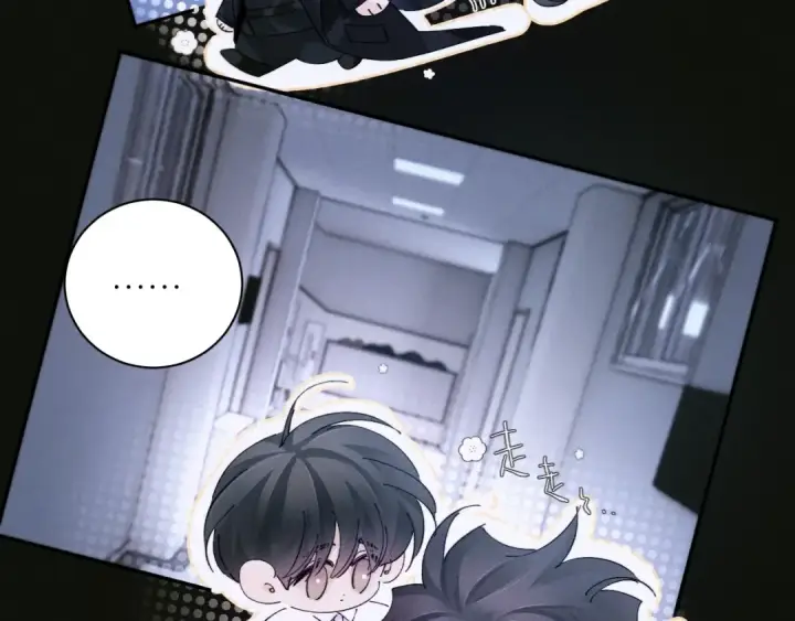 漫画《小蘑菇》第60话 通风口第63张图