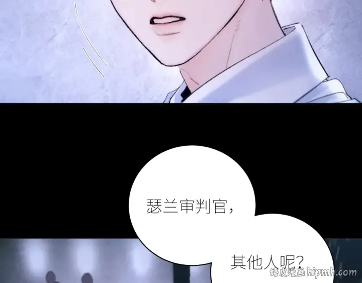 漫画《小蘑菇》第60话 通风口第80张图