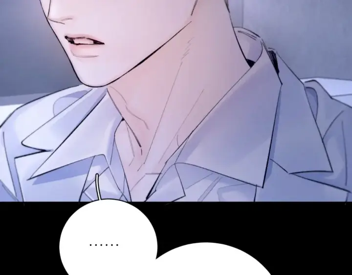 漫画《小蘑菇》第60话 通风口第84张图