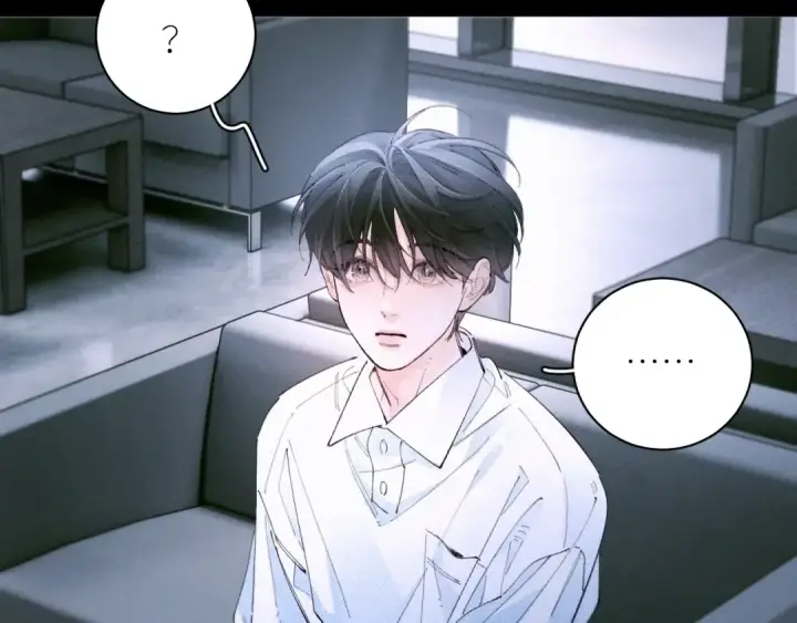 漫画《小蘑菇》第61话 动摇第38张图