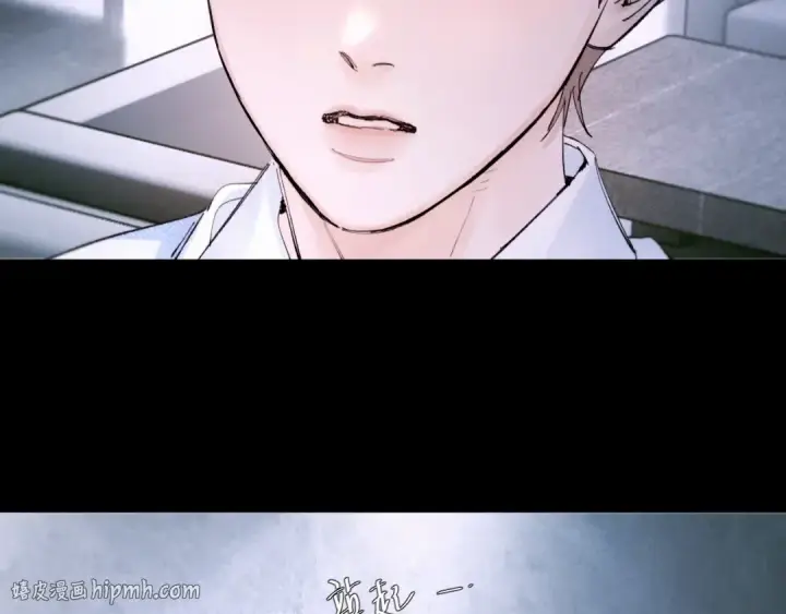 漫画《小蘑菇》第61话 动摇第40张图