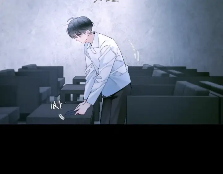 漫画《小蘑菇》第61话 动摇第41张图