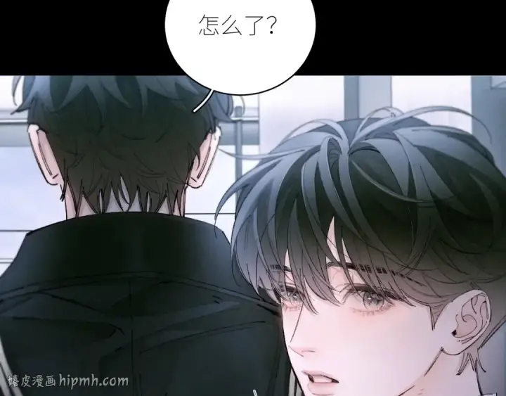 漫画《小蘑菇》第61话 动摇第48张图