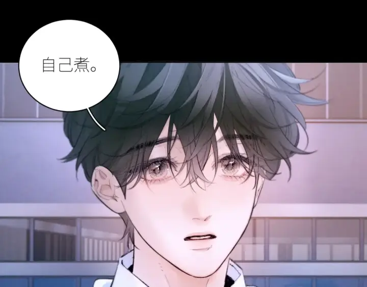 漫画《小蘑菇》第61话 动摇第77张图