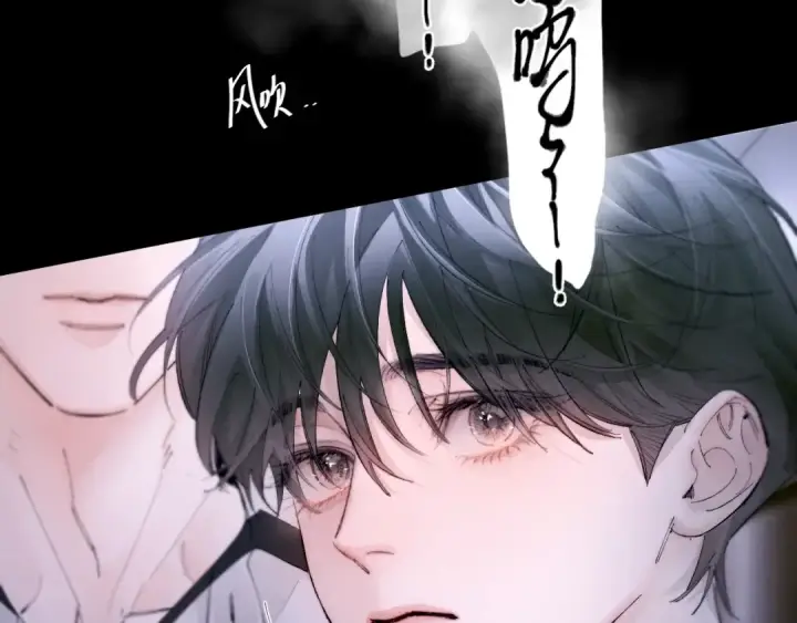 漫画《小蘑菇》第62话 糖果回礼第53张图