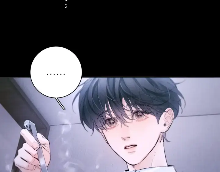 漫画《小蘑菇》第62话 糖果回礼第6张图