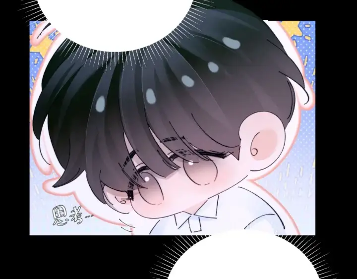 漫画《小蘑菇》第62话 糖果回礼第63张图