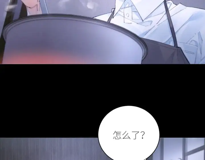 漫画《小蘑菇》第62话 糖果回礼第7张图