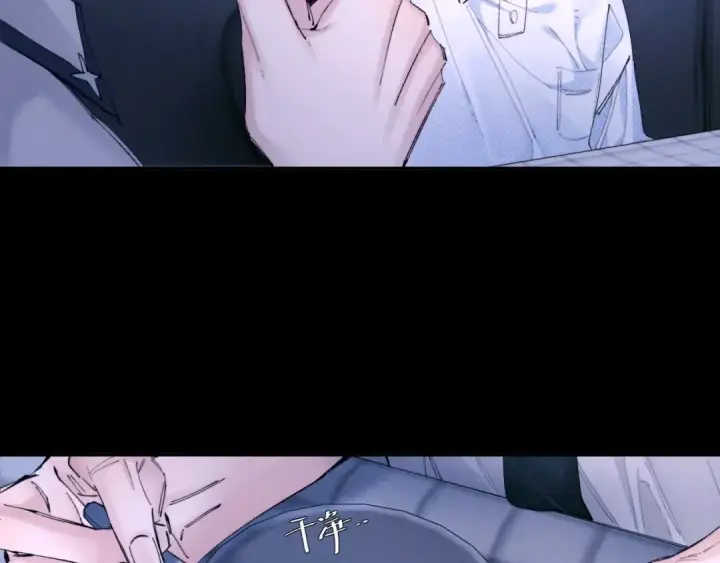 漫画《小蘑菇》第63话 脱罪第27张图