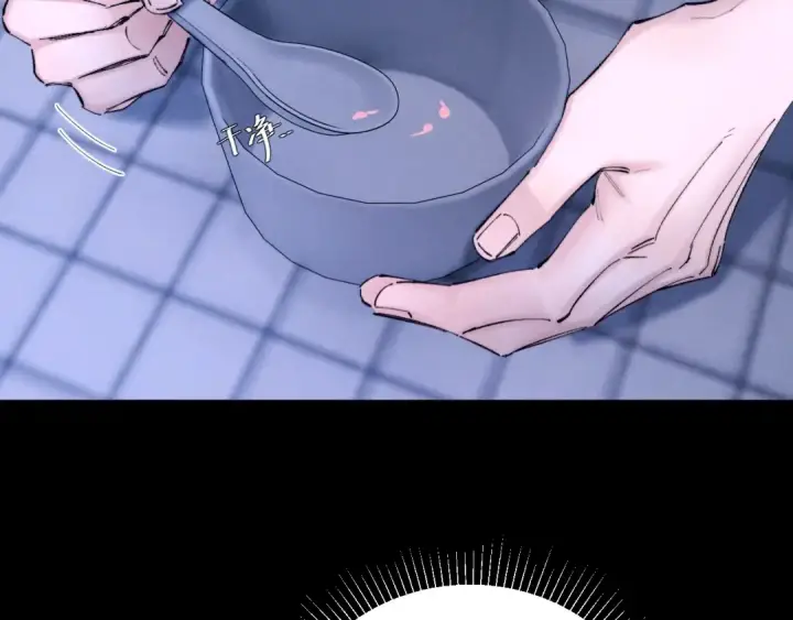 漫画《小蘑菇》第63话 脱罪第28张图