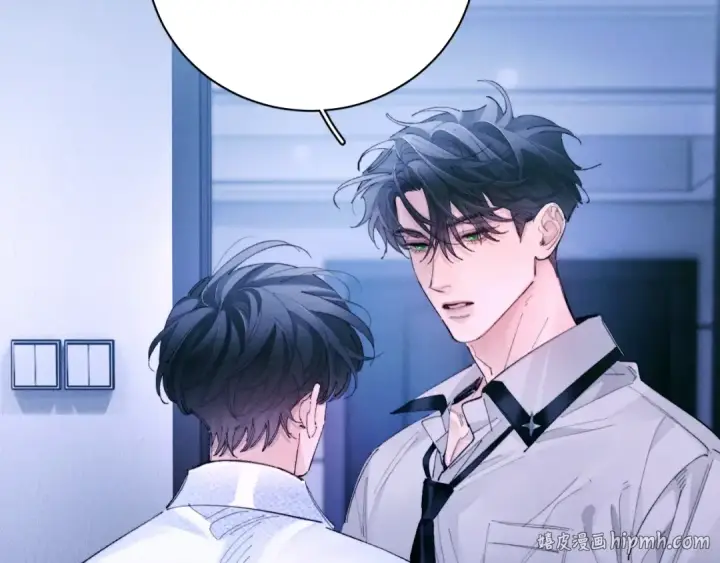 漫画《小蘑菇》第63话 脱罪第32张图