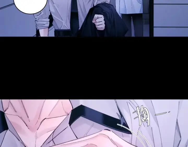 漫画《小蘑菇》第63话 脱罪第35张图