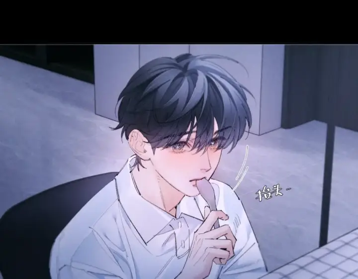 漫画《小蘑菇》第63话 脱罪第4张图