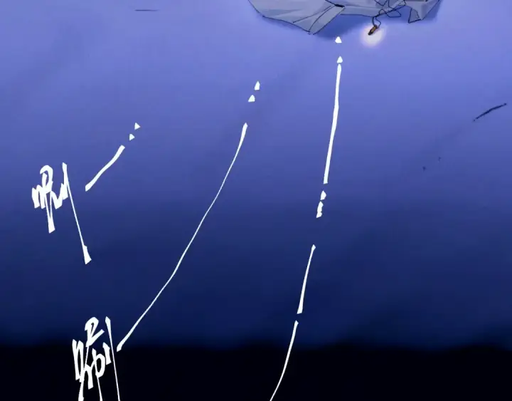 漫画《小蘑菇》第63话 脱罪第73张图
