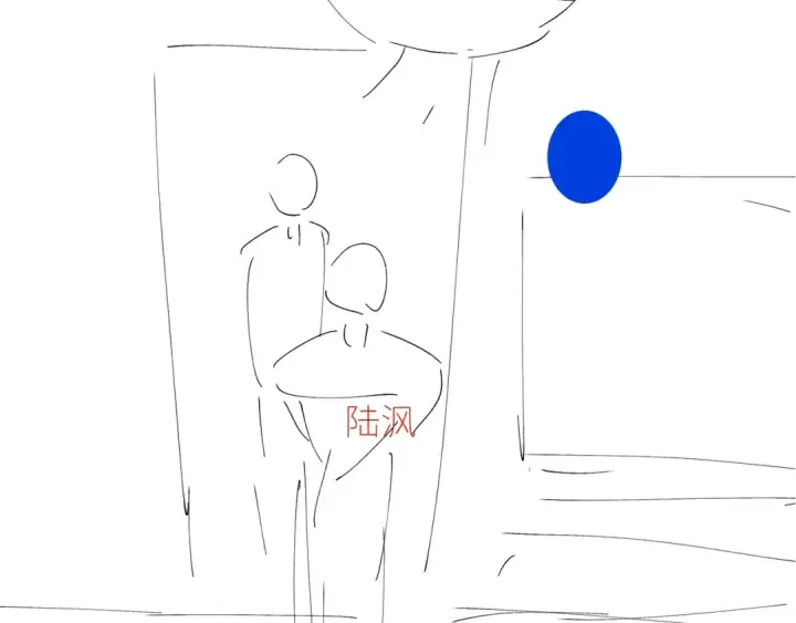 漫画《小蘑菇》第63话 脱罪第94张图