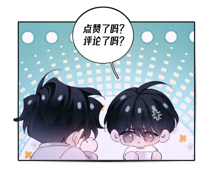 漫画《小蘑菇》第64话 偷听第111张图