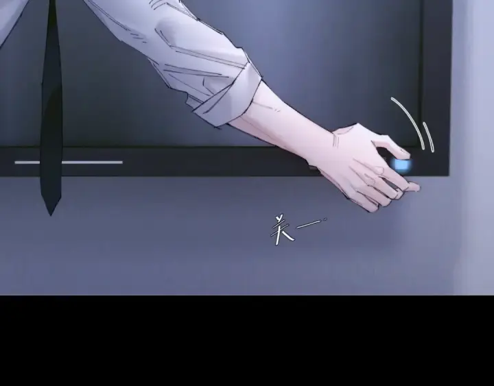 漫画《小蘑菇》第64话 偷听第58张图