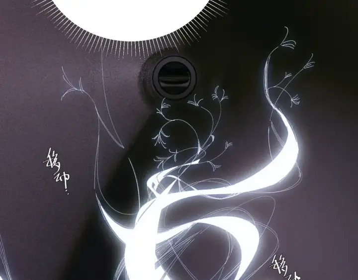 漫画《小蘑菇》第64话 偷听第85张图