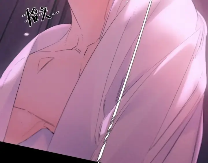 漫画《小蘑菇》第65话 第三季完结篇 致后来者第62张图
