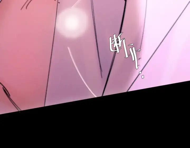 漫画《小蘑菇》第65话 第三季完结篇 致后来者第67张图