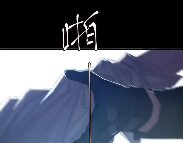 漫画《小蘑菇》第4话 危机第111张图