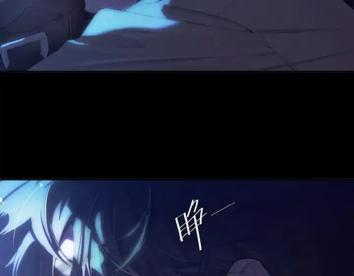 漫画《小蘑菇》第4话 危机第43张图